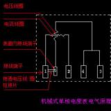 家用電表接線圖 電表接法圖解