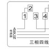 電子式三相四線電表接線圖