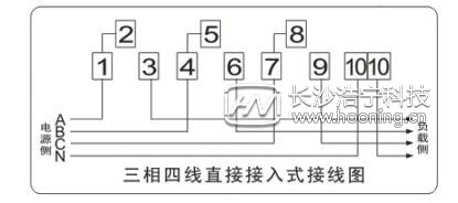 三相四線數(shù)字電表接線圖