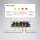 林洋電表接線圖