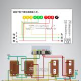 威勝三相電表接線圖